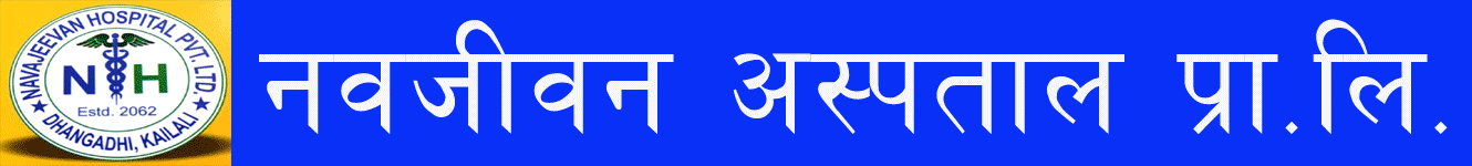 nawajiwan