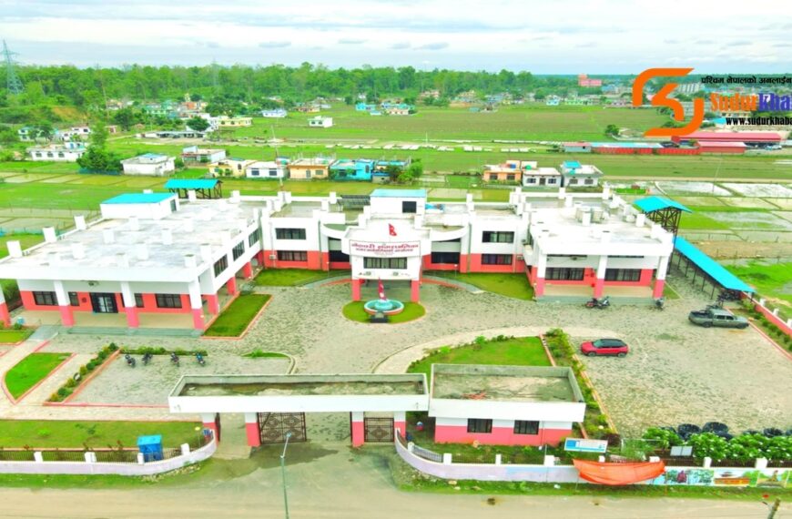 कैलाली जिल्लामा कार्य सम्पादनमा गोदावरी नगरपालिका पहिलो