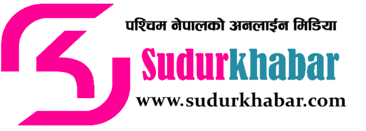 Sudur Khabar