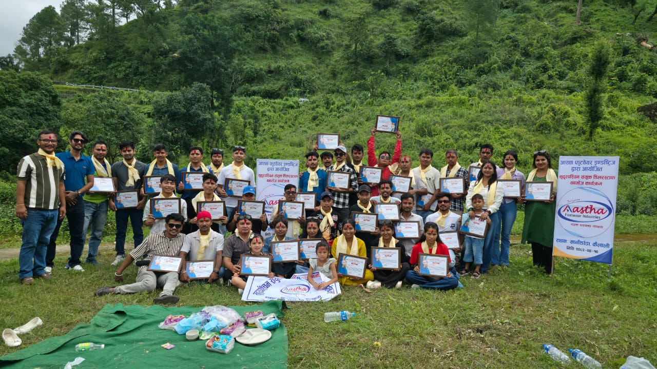 आस्था फुटवेयर इन्डस्ट्रीद्वारा सुदूरपश्चिम संयुक्त डिलर स्टाफ वनभोज कार्यक्रम सम्पन्न