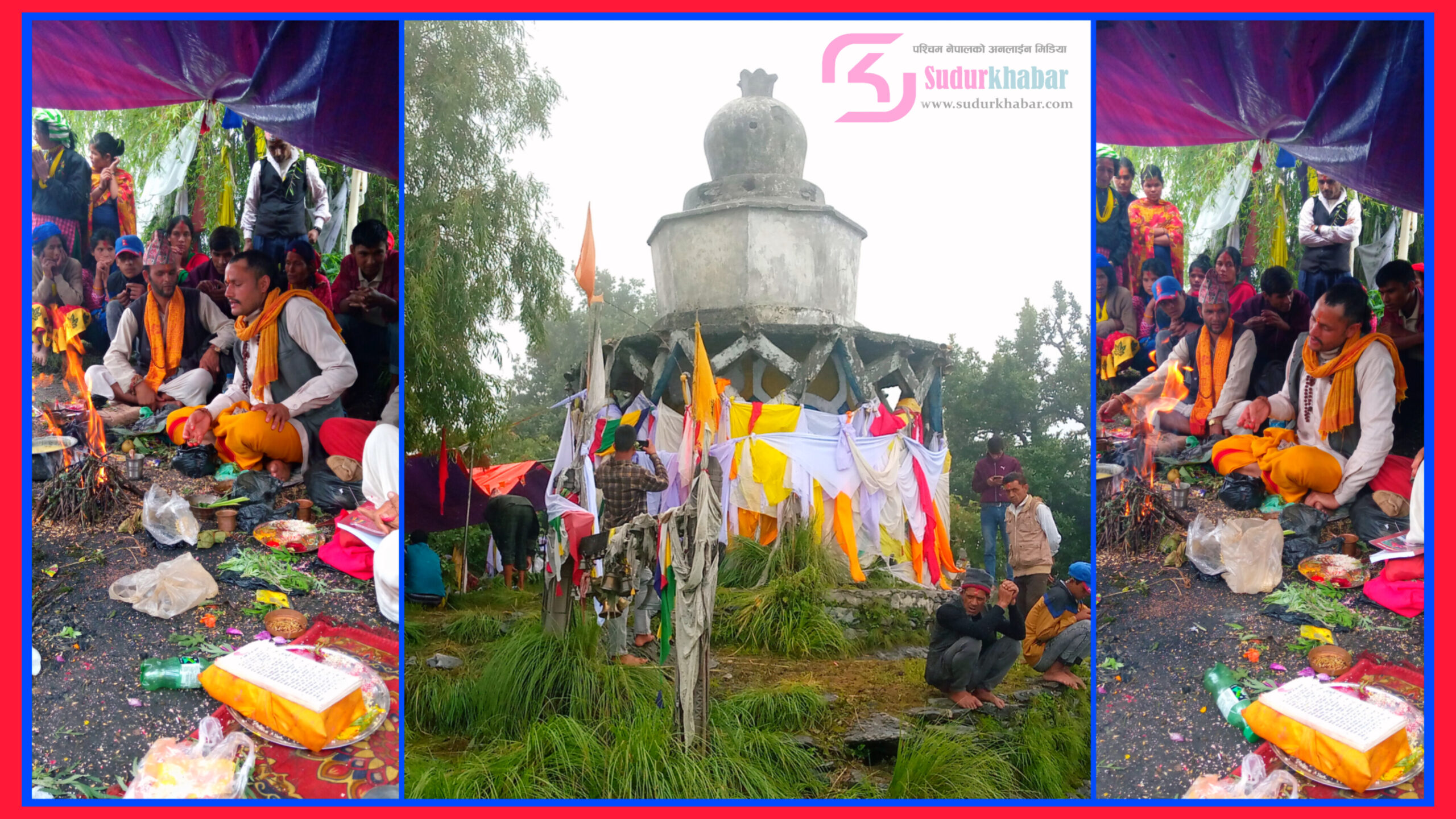 सबैको धार्मिक आस्था र श्रद्धा रहेको “सिगास धाम मन्दिर”