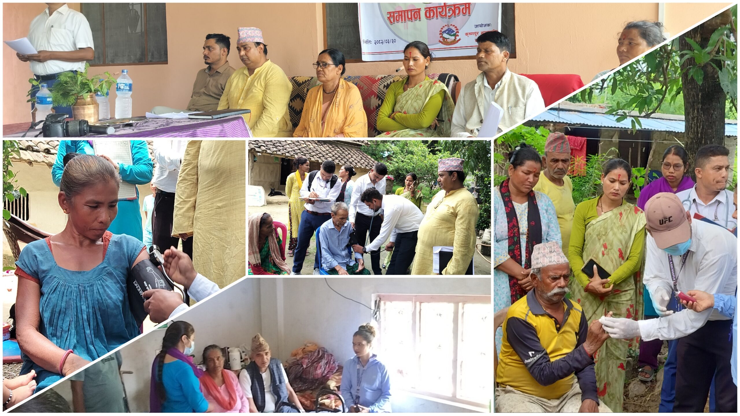 स्वास्थ्य र शिक्षामा कृष्णपुर नगरको लगानी : घरदैलो अभियानमा ३२ हजार बढी&hellip;