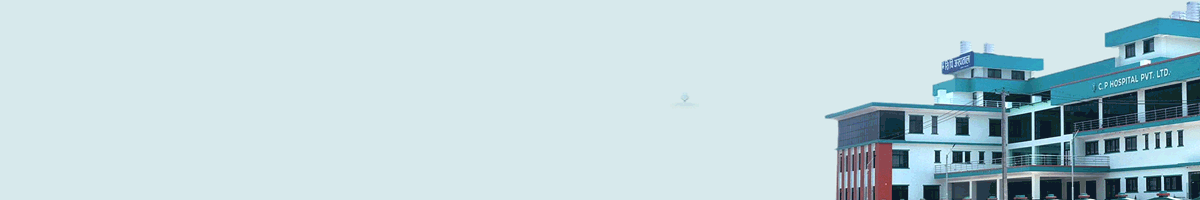 CP Hospital Dhangadhi