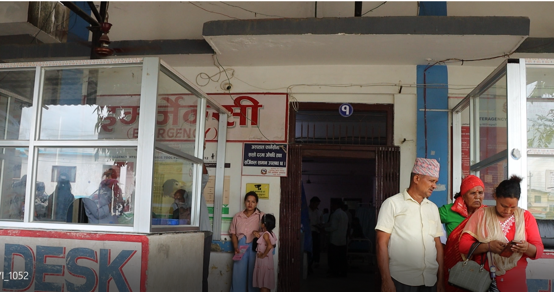 उपभोक्ता अदालतको फैसलाविरुद्ध चिकित्सक संघको आन्दोलन : सुदूरपश्चिममा ओपीडी सेवा ठप्प