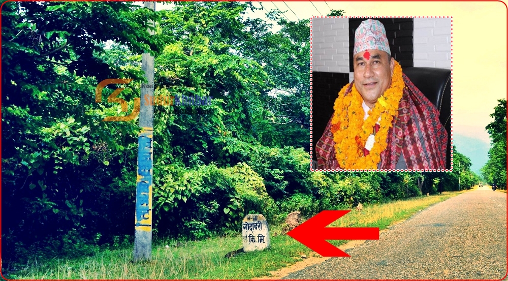 सुदूरपश्चिमको राजधानी अब धनगढी सारिने संकेत, मुख्यमन्त्रीको सक्रियता बढ्यो