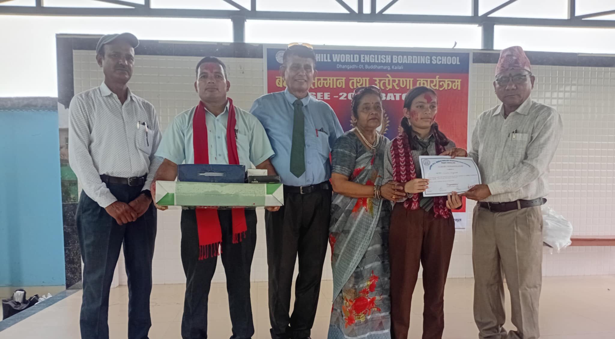 हिलवर्ल्ड बोर्डिङ स्कुलको बधाई तथा सम्मान कार्यक्रम सम्पन्न, धनगढीमा ३.९६ जीपीए ल्याउने&hellip;
