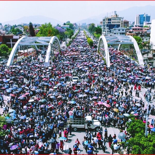 भदौदेखि आन्दोलनमा उत्रने शिक्षक महासंघको घोषणा