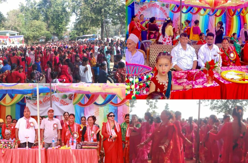 ग्वालावारी सामुदायिक वनद्वारा आयोजित हरितालिका तीज विशेष कार्यक्रम सम्पन्न