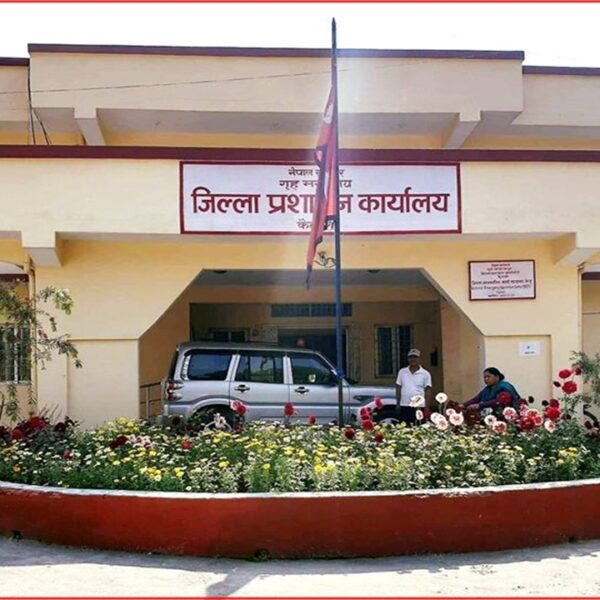 शान्तिपूर्वक चाडपर्व मनाउन जिल्ला प्रशासन कार्यालय कैलालीको अनुरोध