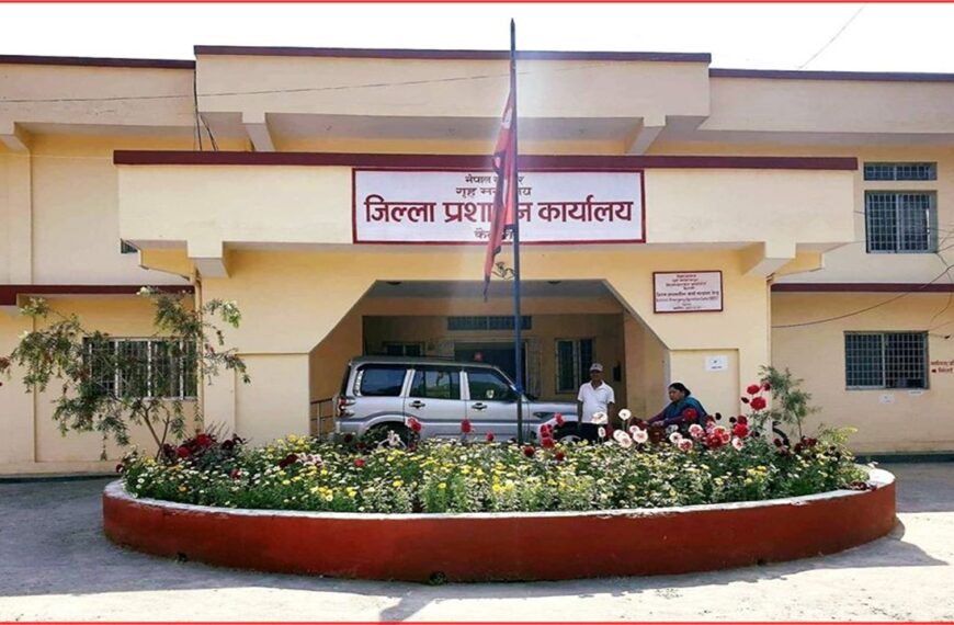 शान्तिपूर्वक चाडपर्व मनाउन जिल्ला प्रशासन कार्यालय कैलालीको अनुरोध