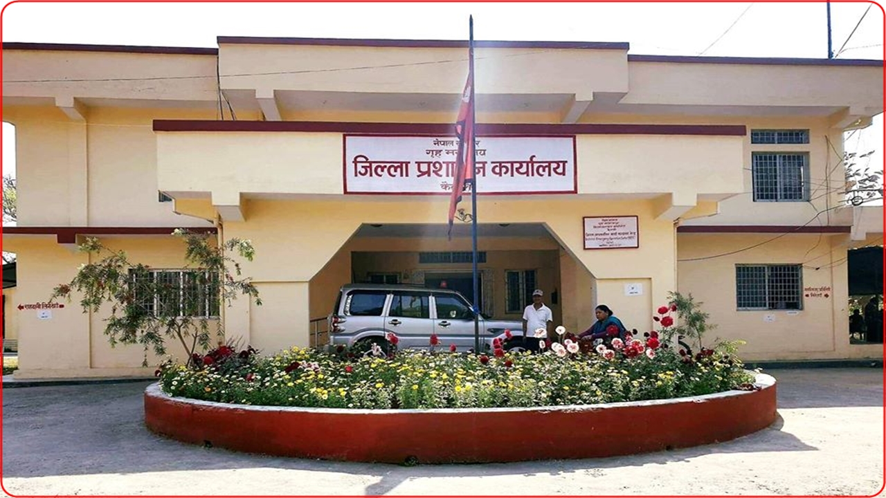 शान्तिपूर्वक चाडपर्व मनाउन जिल्ला प्रशासन कार्यालय कैलालीको अनुरोध