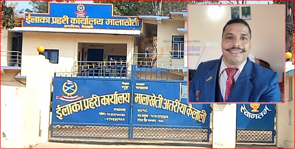 कैलालीको अत्तरियाका डीएसपी चन्दसहित ८ जना प्रहरी…