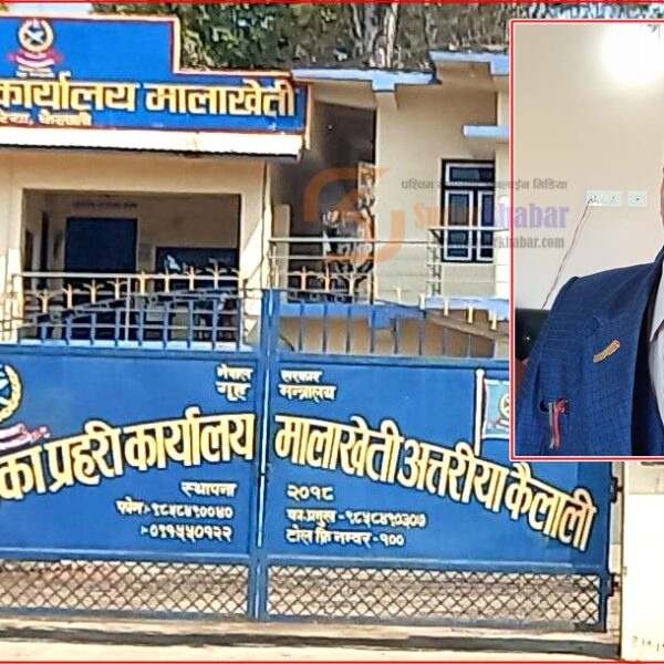 कैलालीको अत्तरियाका डीएसपी चन्दसहित ८ जना प्रहरी उत्कृष्ट कार्यमा पुरस्कृत