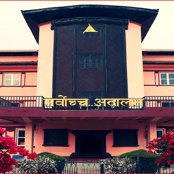 सर्वोच्चको रोक: सय रुपैयाँभन्दा माथिको सामानमा भन्सार शुल्क नलिन आदेश