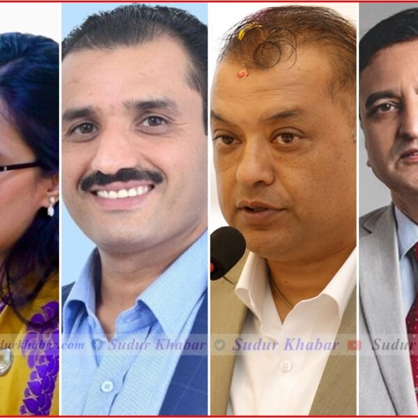 चार दलका युवा नेताहरूको संयुक्त छलफल: जेनजी माग सम्बोधनमा एकमत, नयाँ सरकारबारे मतभेद