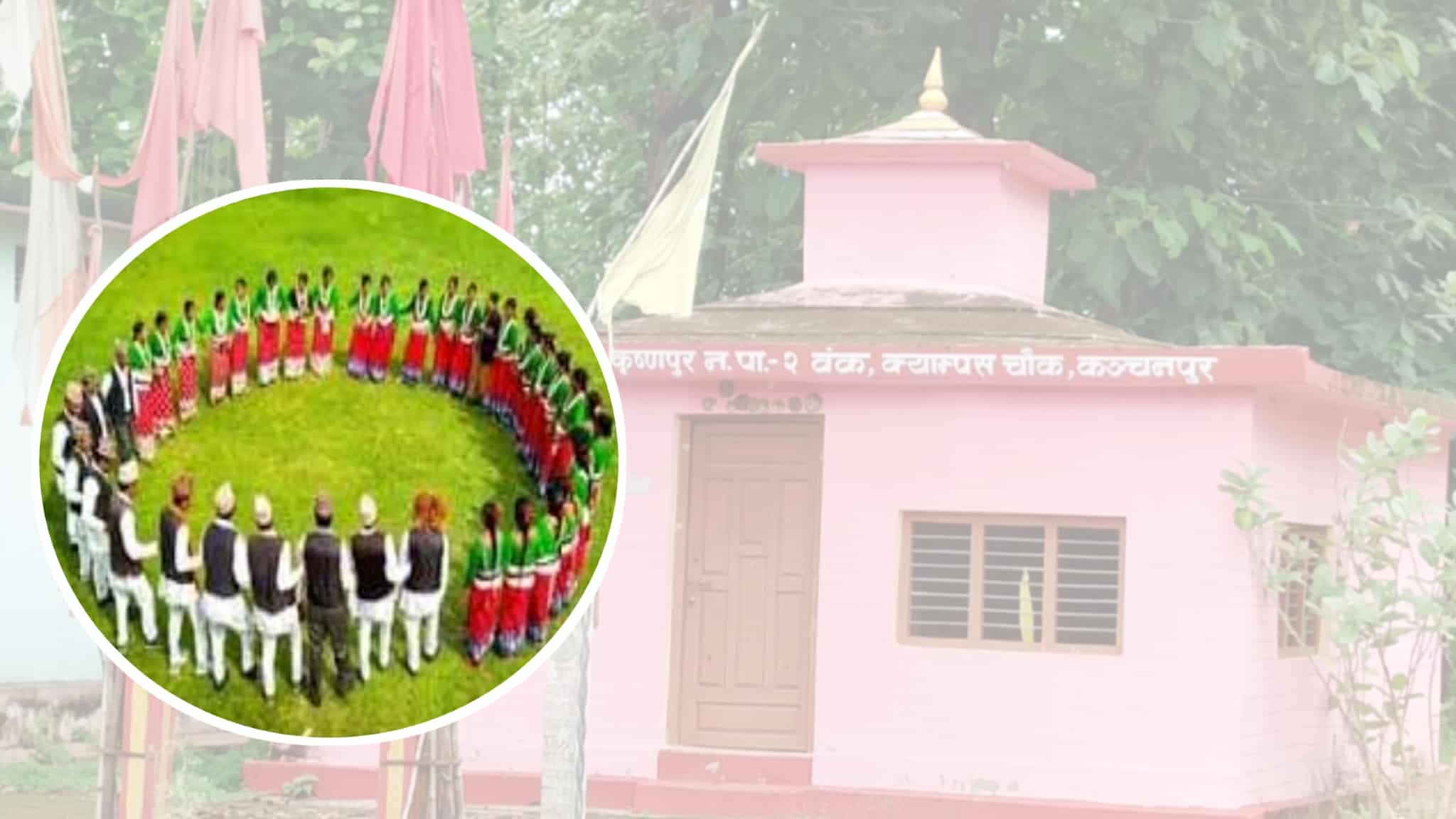 कृष्णपुरमा गौरा पर्व विशेष देउडा–सांस्कृतिक कार्यक्रम, १७ गते जे आर भट्ट र&hellip;