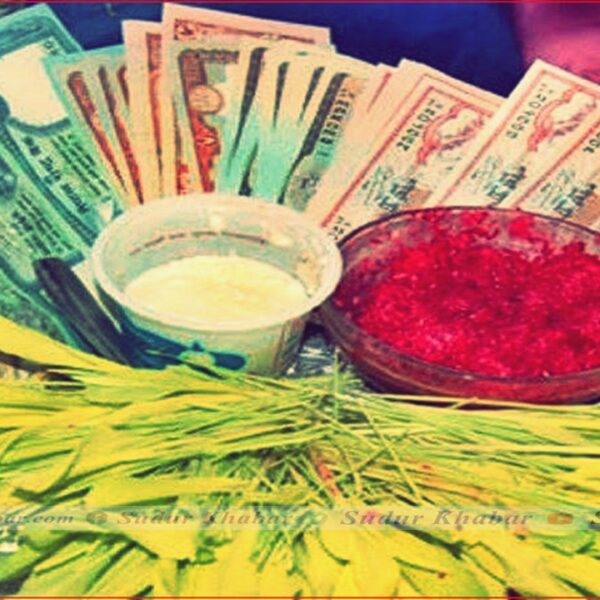 २०८२ सालको दशैं: घटस्थापना, फूलपाती र टीकाका शुभ साईत सार्वजनिक