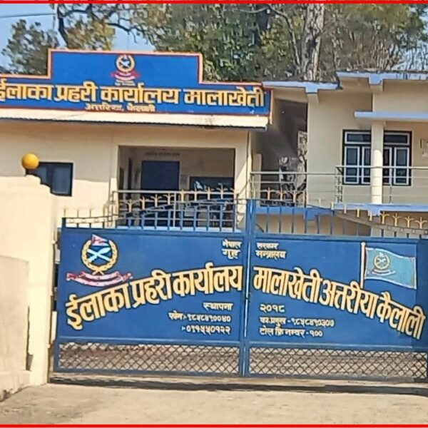 मालाखेती इप्रका प्रमुख डिएसपी चन्द डोटी सरुवा, महरा आउँदै