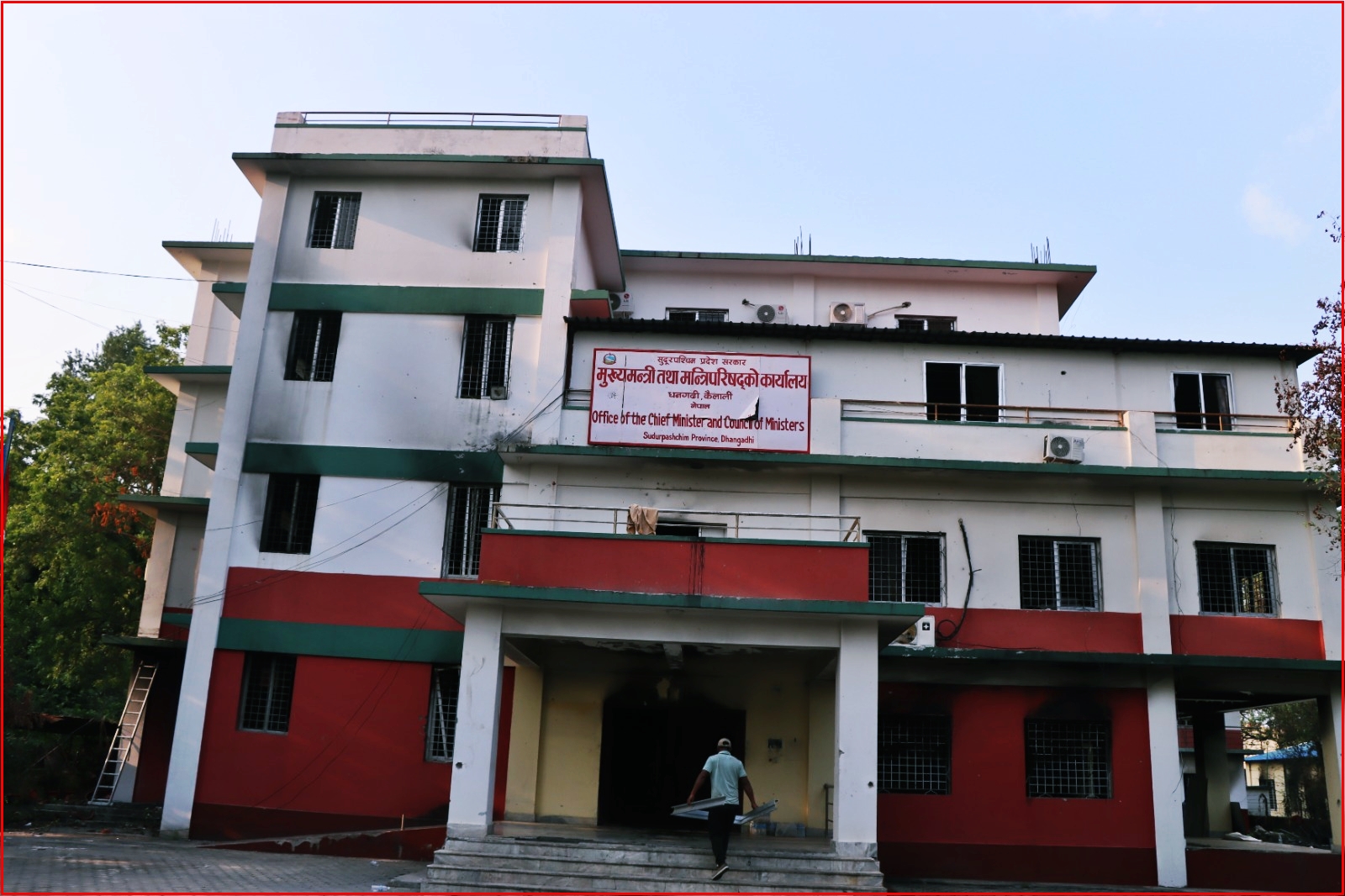 सुदूरपश्चिम प्रदेशमा आगजनीमा मन्त्रालयका लेखा शाखा प्रायः सुरक्षित