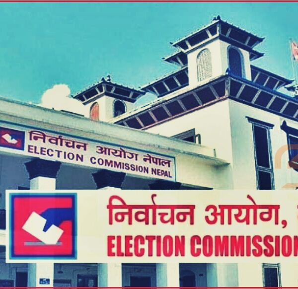 फागुन २१ को चुनाव लक्षित गर्दै&hellip;