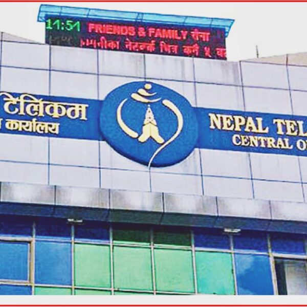 नेपाल टेलिकमले ल्यायो दशैं तिहार र छठको चाडपर्व अफरः मोबाइल र एफटीटीएच सेवामा आकर्षक छुट
