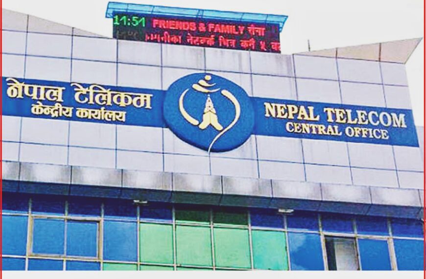नेपाल टेलिकमको अन्तर्राष्ट्रिय कल पल्स दर परिमार्जन, ६० सेकेन्ड कायम