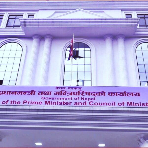 संघीय तह १० हजार कर्मचारी दरबन्दी कटौती गरिने