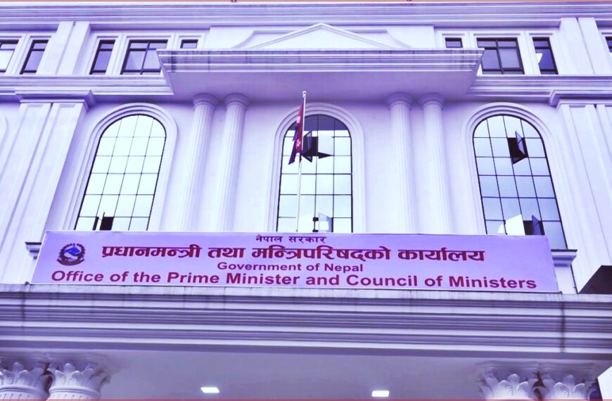 संघीय तह १० हजार कर्मचारी दरबन्दी कटौती गरिने