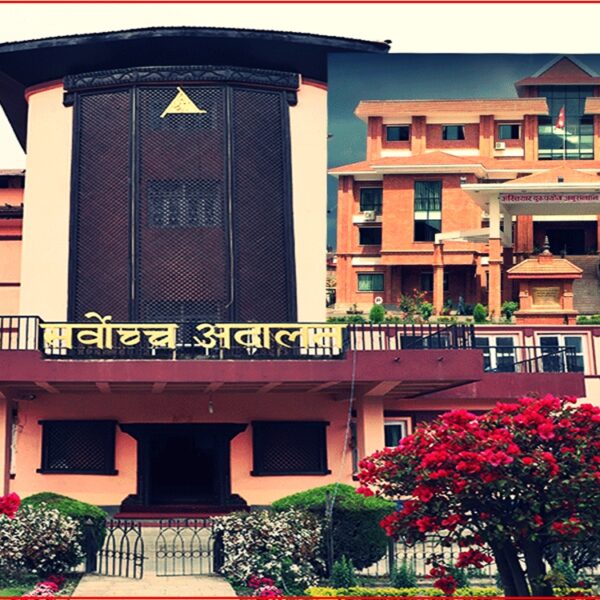 ट्रेड युनियन अध्यादेशमा सर्वोच्चको रोक, सरकारलाई ७ दिनभित्र जवाफ पेश गर्न आदेश