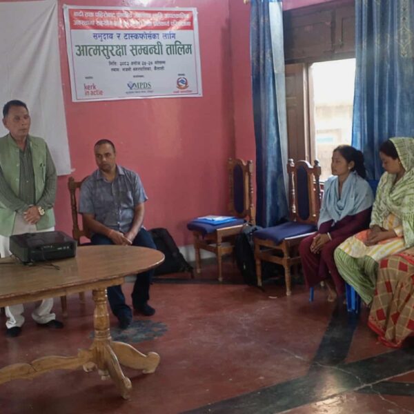 MPDS द्घारा भजनीका बाढी प्रभावित जनतालाई आत्मसुरक्षा तालिम शुरु