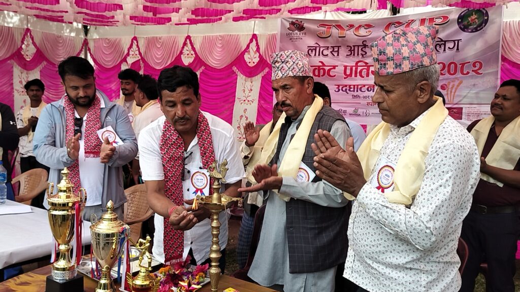 ज्वाला देवी युवा क्लबको आयोजनामा “लोटस आई…