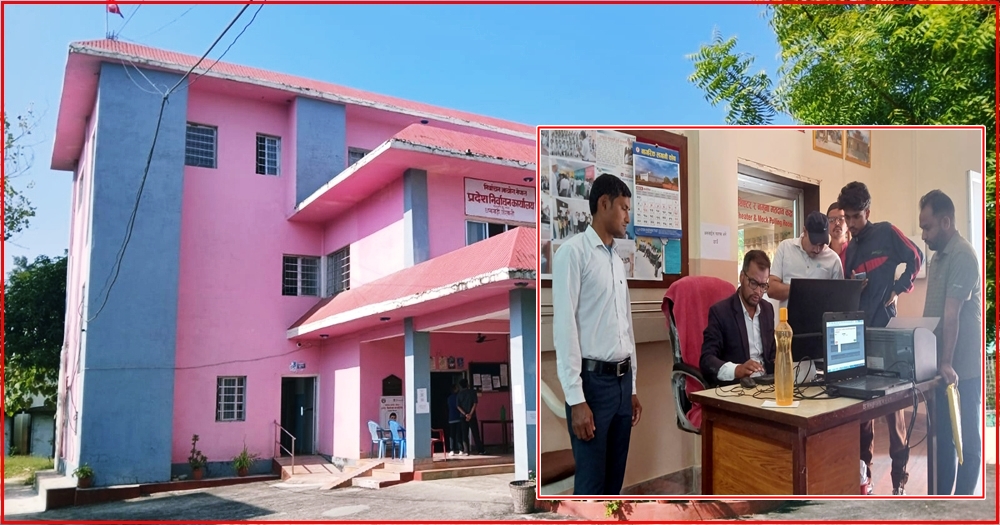 कैलालीमा प्रतिनिधि सभा निर्वाचनको तयारी तीव्र, नयाँ मतदाता दर्तामा चहलपहल बढ्दै