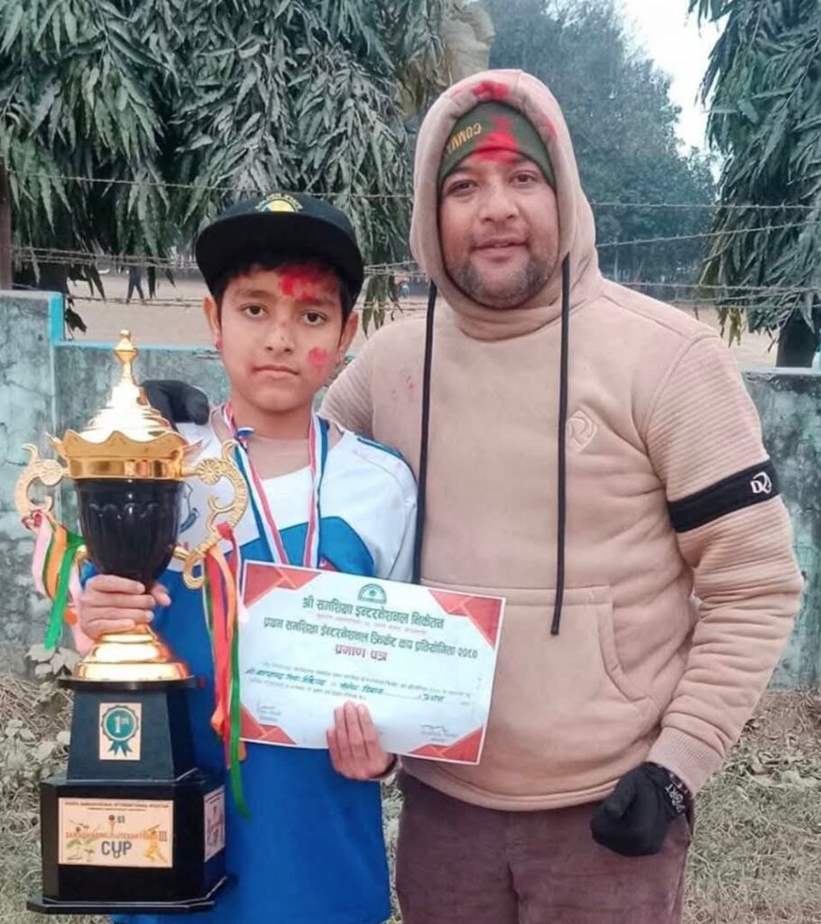 छोरा, मलाई माफ गर