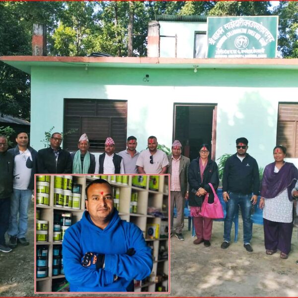 बाह्रबन साझेदारी समुहको अनुगमन संयोजकमा अर्जुन बोगटी चयन