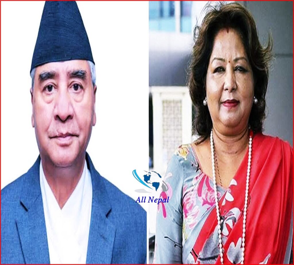 देउवा दम्पतीलाई पक्राउ नगर्न सर्वोच्चको अन्तरिम आदेश
