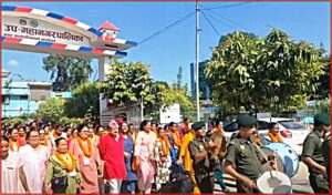 धनगढी उपमहानगरद्वारा १५० एकल महिलालाई मुक्तिनाथ दर्शन यात्रामा पठाइयो