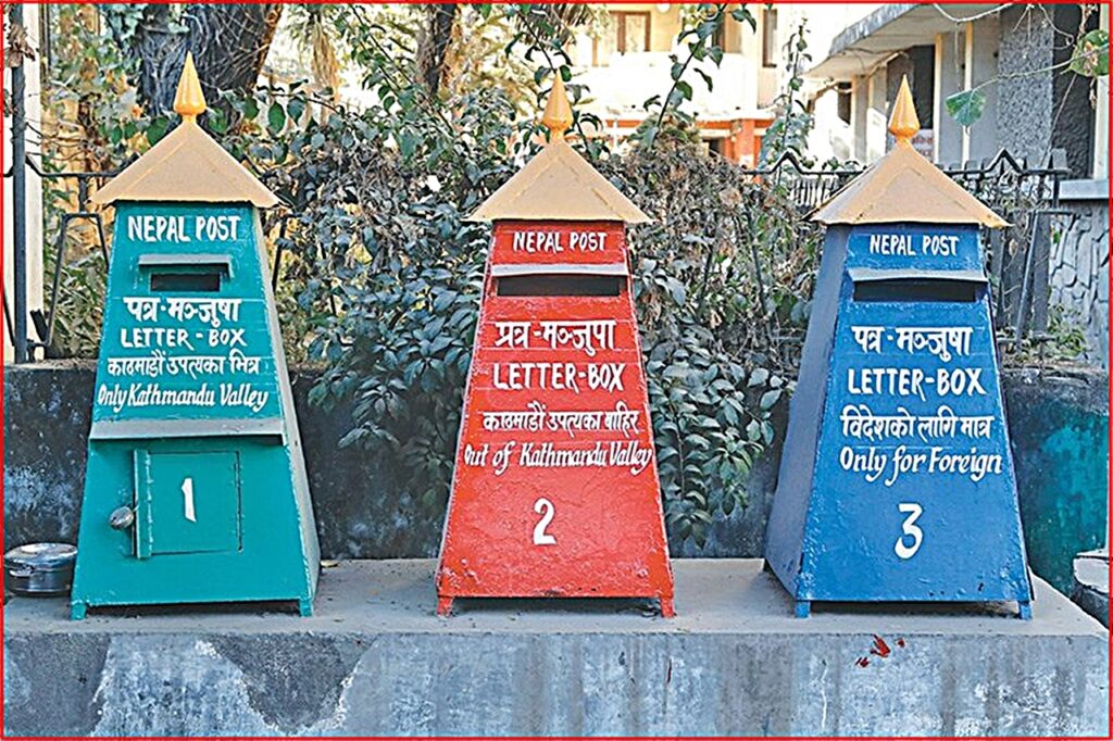 ‘स्थानीय सेवा, विश्वव्यापी पहुँच’ नारासहित आज विश्व…