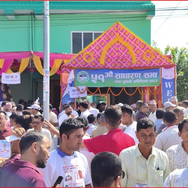 कैलाली उद्योग वाणिज्य संघमा नयाँ नेतृत्व चयनका लागि मतदान जारी