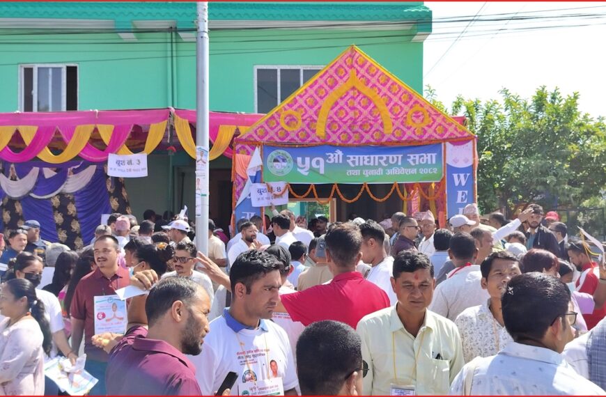 कैलाली उद्योग वाणिज्य संघमा नयाँ नेतृत्व चयनका लागि मतदान जारी
