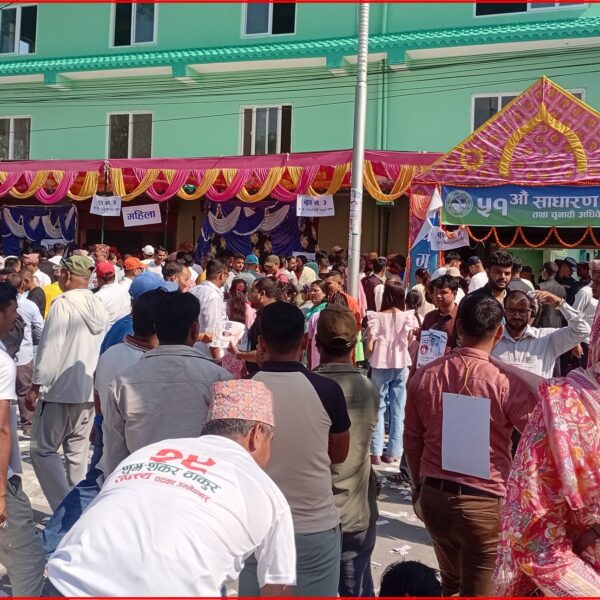 कैलाली उद्योग वाणिज्य संघमा नयाँ नेतृत्व चयनका लागि १,९४० मत खसे !