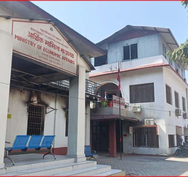 सुदूरपश्चिम प्रदेशका सबै मन्त्रालय दिन थाले सेवा