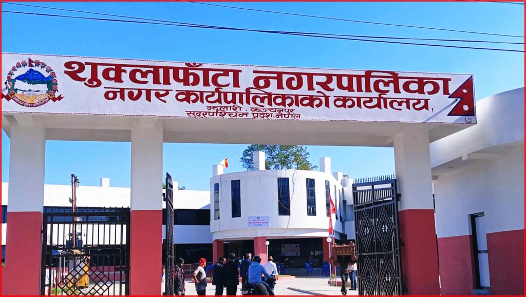 कञ्चनपुरमा मृतककै खातामा १५ लाख बढी सामाजिक…
