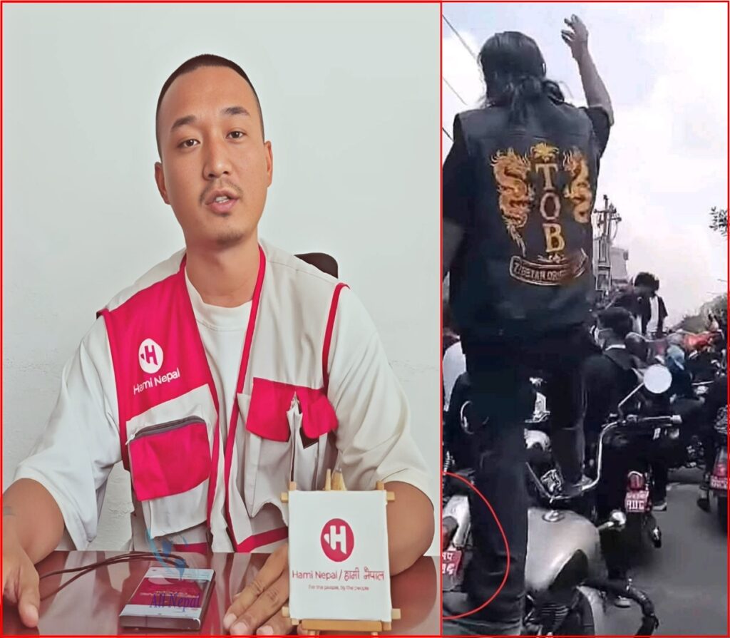 ‘हामी नेपाल’ संस्थापक सुदन गुरुङको प्रतिक्रिया: ‘हाम्रो…