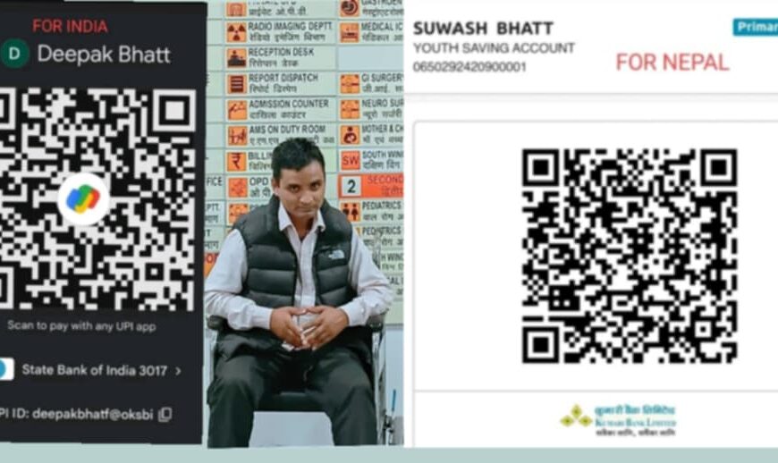 बैशाखी र लठ्ठीको साहारामा हिन्ने चेतराज लाई यति ठूलो बज्रपात,&hellip;