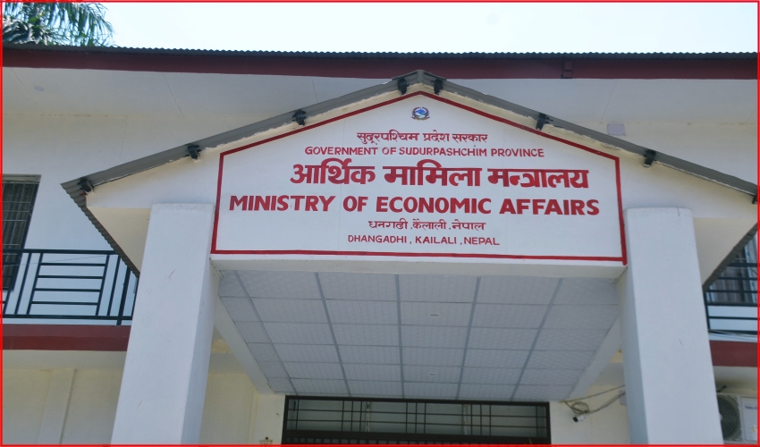 सुदूरपश्चिममा प्रशासनिक सरुवा: ३० कर्मचारीलाई नयाँ जिम्मेवारी