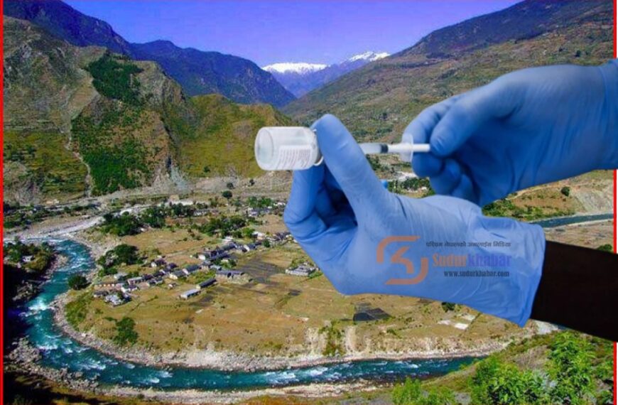 बझाङमा पूर्ण खोप अभियान सुरु, स्थानीय तहका सरोकारवालासँग अन्तरक्रिया सम्पन्न