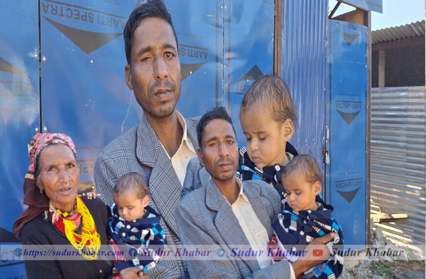 आर्थिक अभावले दृष्टि विहीन बनेकी रोसनी