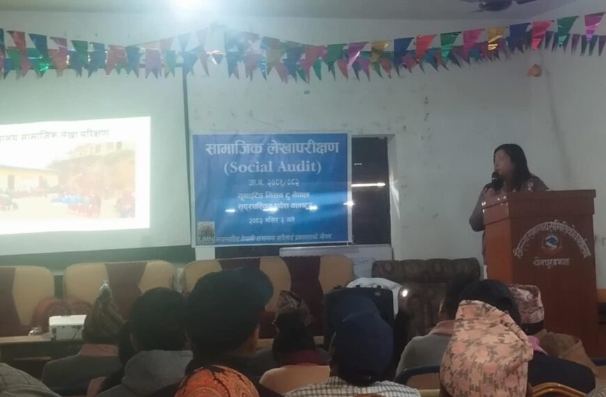 बझाङमा यूनाइटेड मिसन टु नेपालको सामाजिक लेखा परीक्षण सम्पन्न