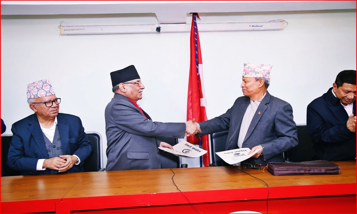 नेपाली कम्युनिस्ट पार्टी र भीम रावल नेतृत्वको ‘मातृभूमि जागरण अभियान’ एकीकृत, ७&hellip;
