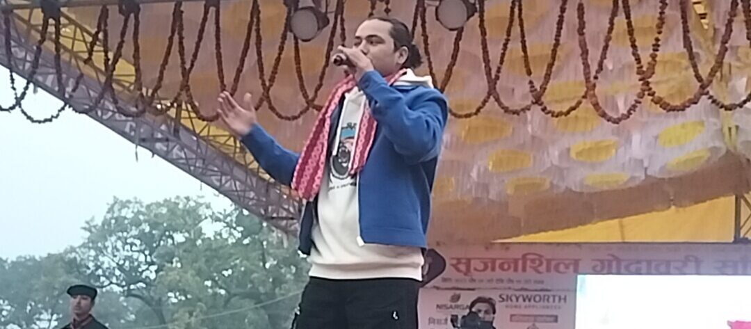 अत्तरियामा सृजनशील गोदावरी सांस्कृतिक महोत्सवको रौनक चरममा, चक्र बम र रचना रिमालले&hellip;
